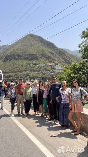 Экскурсовод