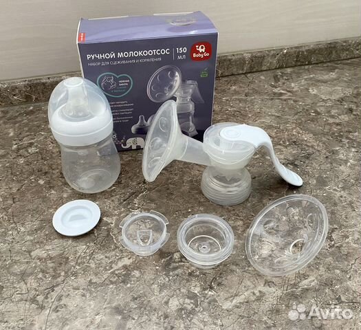 Молокоотсос ручной