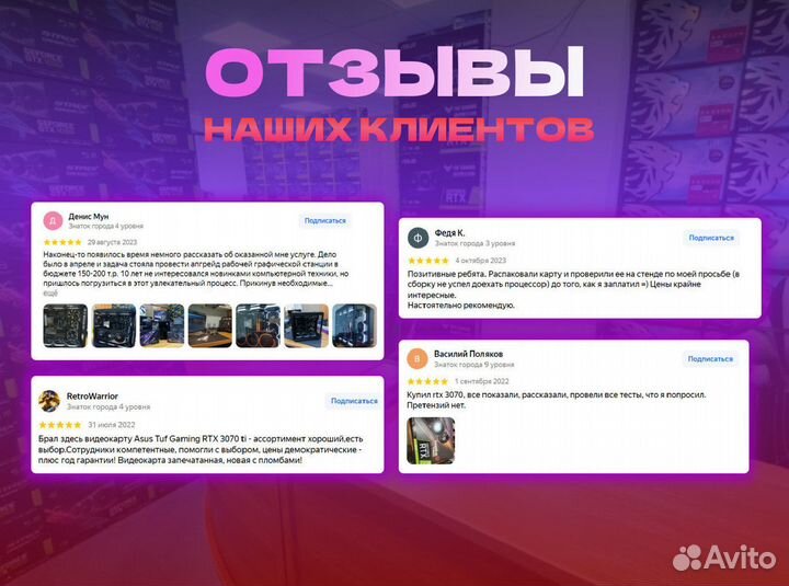 USB WatchDog Pro2 PBD10