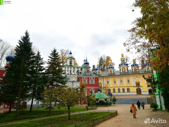 Тур в Псков из Кирова, осень - весна (3 дня, ж/д)