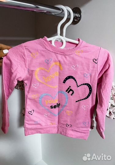 Детская одежда