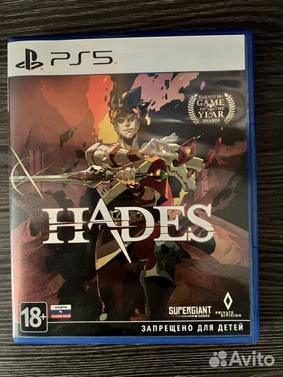 Hades ps5