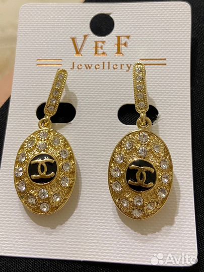 Серьги