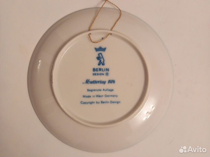 Тарелка декоративная фарфор