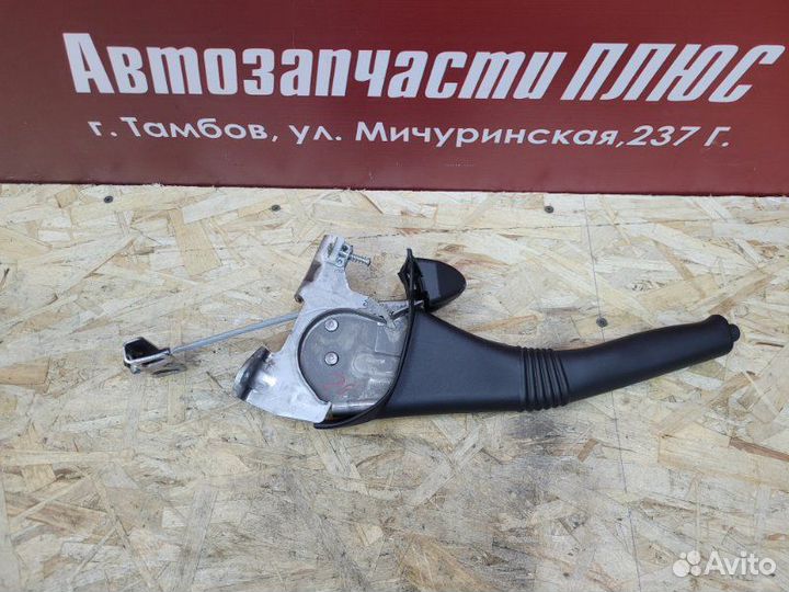 Рычаг стояночного тормоза LADA X-Ray