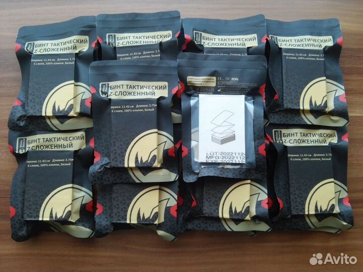 Бинт тактический z-сложенный Rhino Rescue