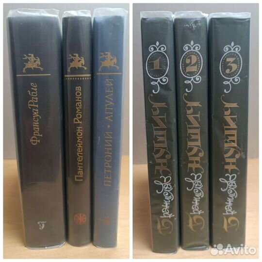 Библиотека юмора и сатиры, Б. Нушич