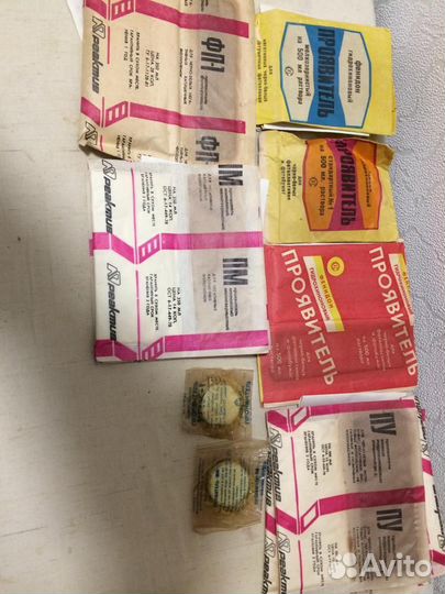 Фотохимикаты