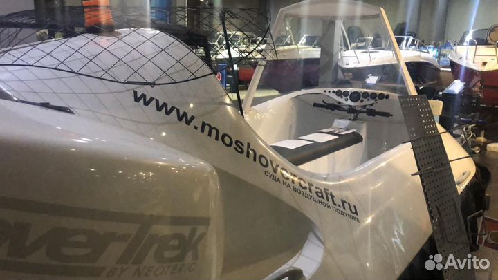 Судно на воздушной подушке Neoteric Hovercraft