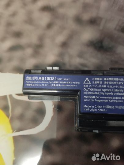 Аккумулятор для acer inspire E1-571G