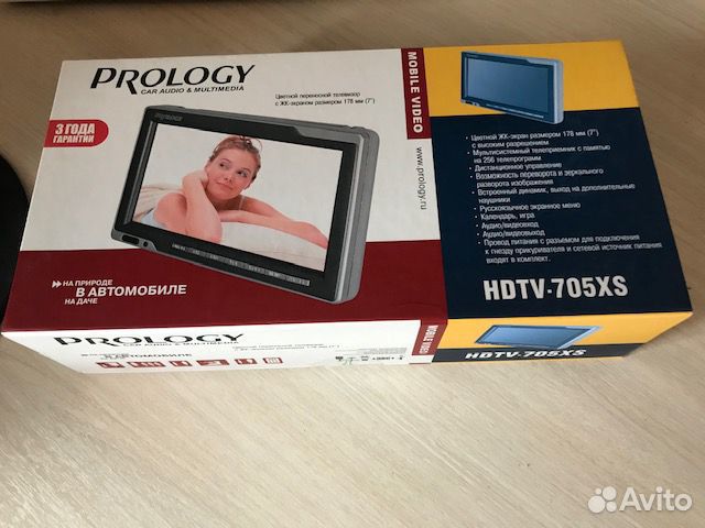 Автомобильный ЖК-телевизор Prology hdtv-705XS