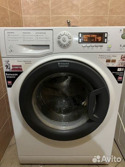 Стиральная машина hotpoint ariston 7 кг