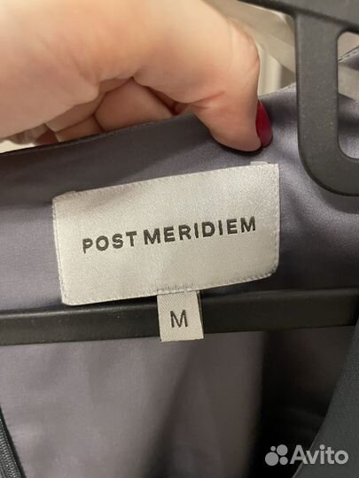 Postmeridiem топ серый