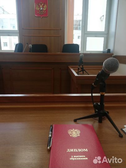 Услуги риэлтора