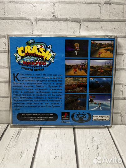 Crash bandicoot 3 Warped Playstation 1