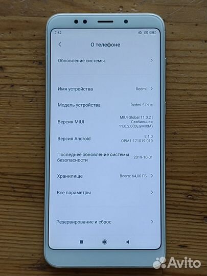 Xiaomi Redmi 5 Plus, 4/64 ГБ