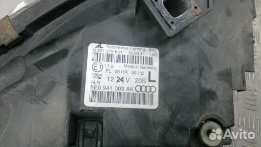 Фара левая audi A4 B7 (LDN14MR01)
