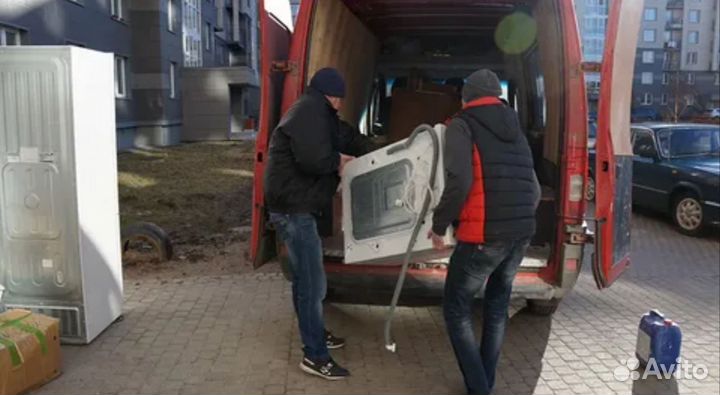 Грузчики и Газель