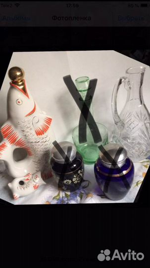 Посуда(20в). Врем.ссср