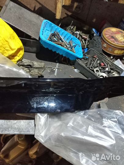 Мухообоник