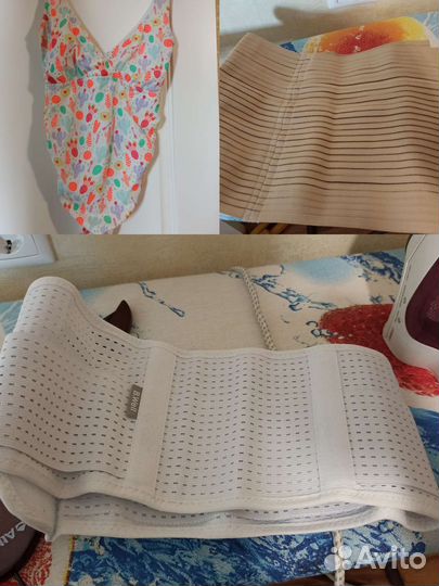 Вещи для беременных пакетом 42 44