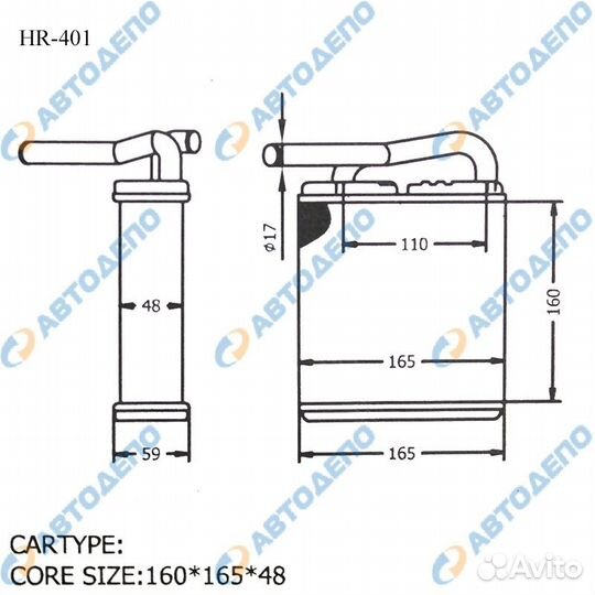 Радиатор отопителя салона mitsubishi canter 1990