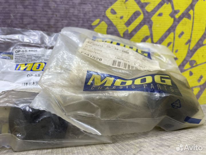 Втулка стабилизатора Опель Астра Astra G