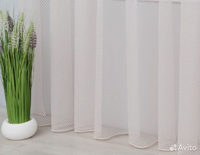 Тюль полиэстер сетка на шторной ленте