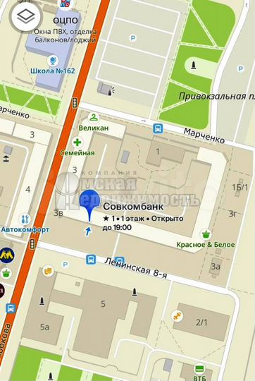 ПСН / Стрит ритейл / Лобкова 3 / 15 кв.м