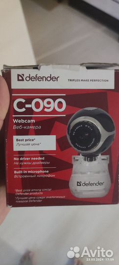 Веб-камера Defender