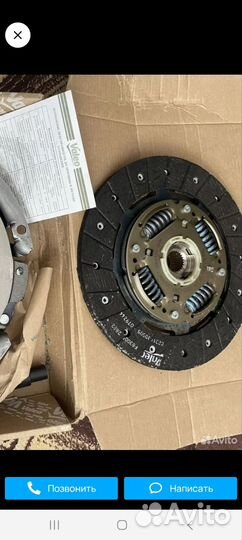 Комплект сцеплени лада веста 1.8 французский МКПП