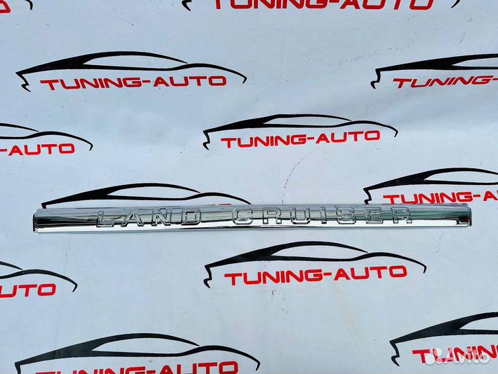 Накладка на 5-ю дверь Toyota LC 200 (хром) A6273