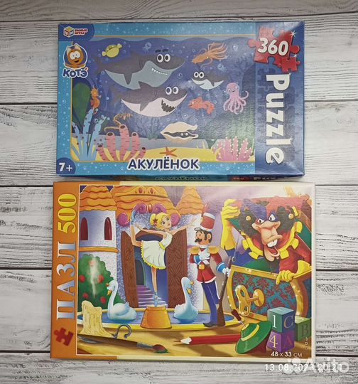 Детские пазлы 500 и 360 деталей