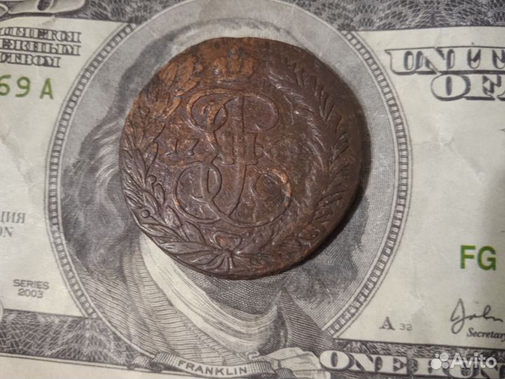 2 копейки 1763 мм