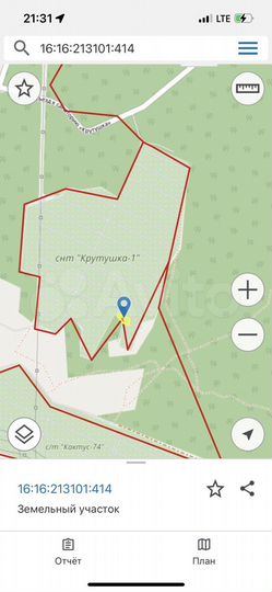Участок 12,3 сот. (СНТ, ДНП)