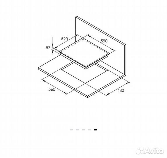 Варочная панель индукцонная