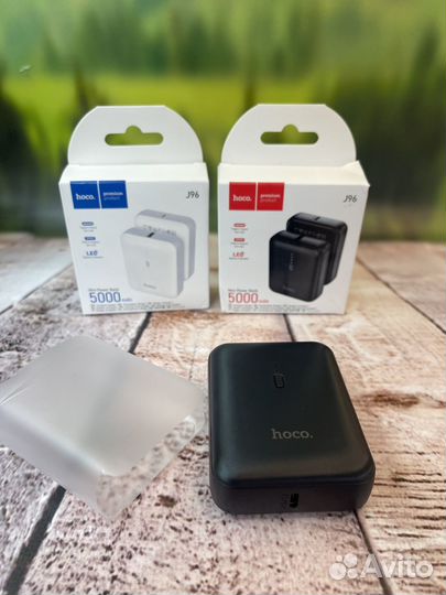 Power bank hoco j96
