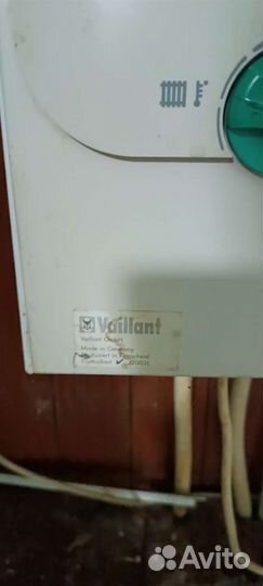 Разбор Газовый котел Vaillant atmoMax pro запчасти