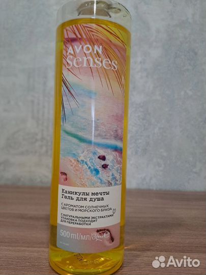 Гель для душа avon