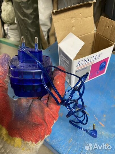 Зарядное устройство