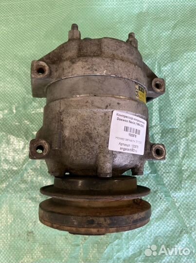 Компрессор кондиционера Daewoo Nexia (1994-2008)