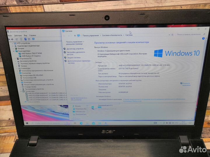 Шустрый игровой AMD-A12/video 2gb/SSD 256gb 8gb