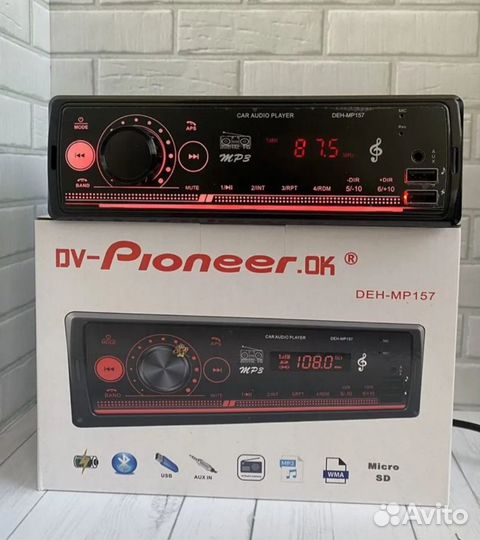 Магнитола pioneer