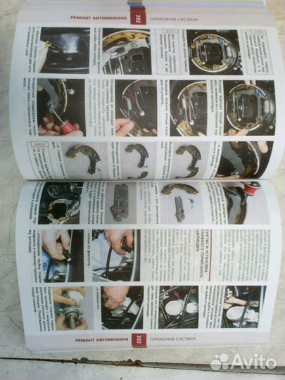 Книга по ремонту и устройству автомобиля Форд Фоку