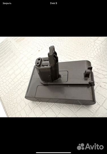 Аккумулятор dyson dc45 оригинал на запчасти