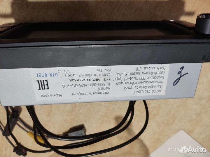 Магнитолла штатная УАЗ андроид 2