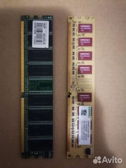 Оперативная память