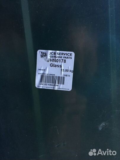 Стекла JCB