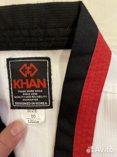 Форма для тхеквондо 130 размер