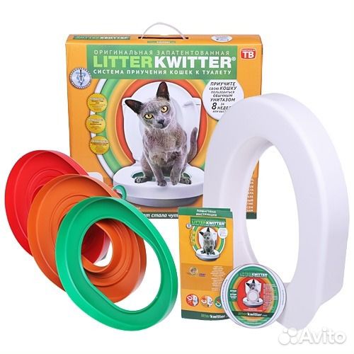 Система приучения кошек к туалету